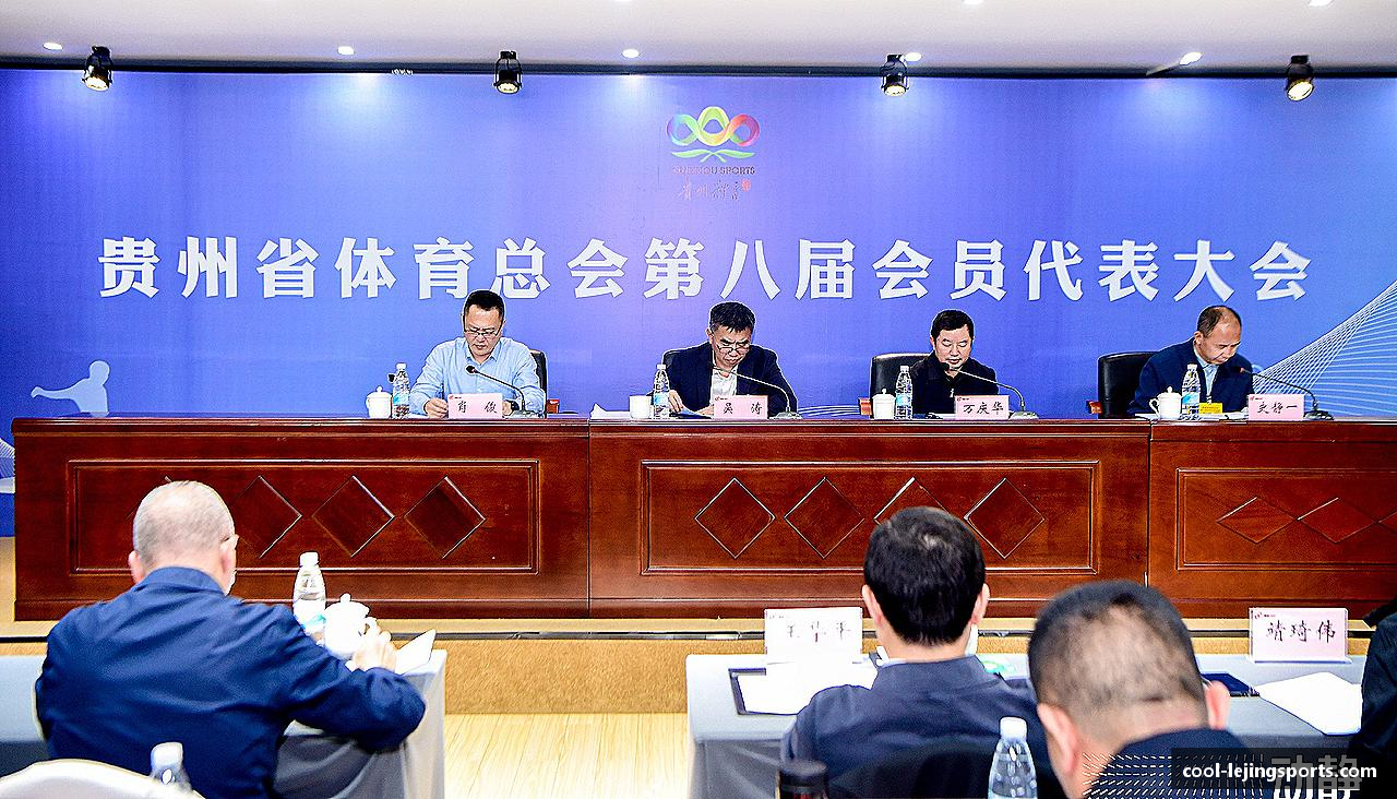 乐竞体育app下载 - 官方下载地址 - 乐竞体育